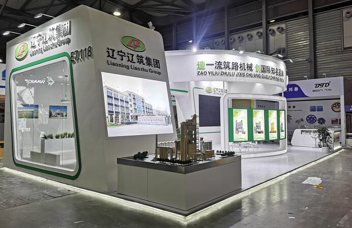 展臺搭建是服務業(yè)嗎？展臺搭建和展覽設計是一個意思嗎？