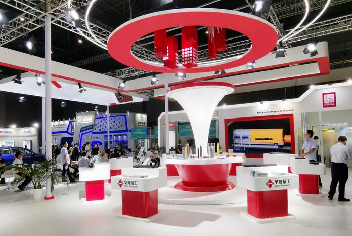 2021上海華東進(jìn)出口商品交易會(huì)開展時(shí)間是多久？