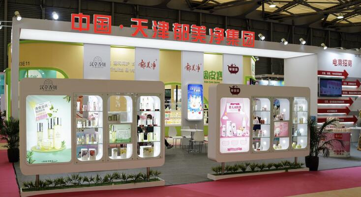 展臺(tái)搭建常用材料包括哪些？