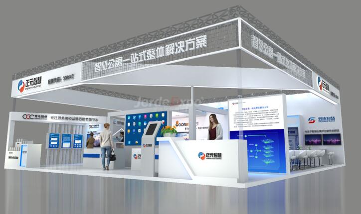 2021廣州包裝工業(yè)展覽會(huì)多久開(kāi)展？廣州包裝展臺(tái)搭建公司解答