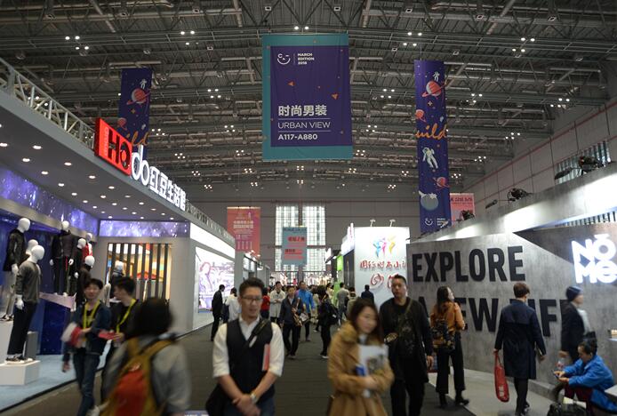 2021上海CHIC服裝博覽會(huì)開(kāi)展時(shí)間？服裝展臺(tái)搭建公司解答