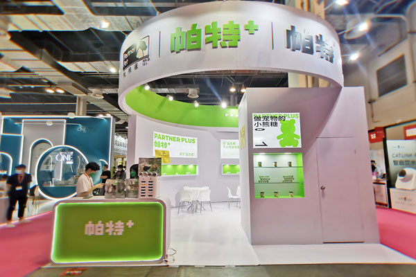 該如何挑選展臺(tái)搭建商？一家合格上海展臺(tái)搭建商是怎么樣的？